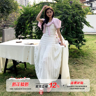 女春夏带胸垫吊带半身裙两件套 橘子树在哪儿温柔风套装 5折款