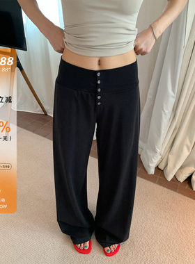 橘子树在哪儿莱赛尔排扣休闲裤女