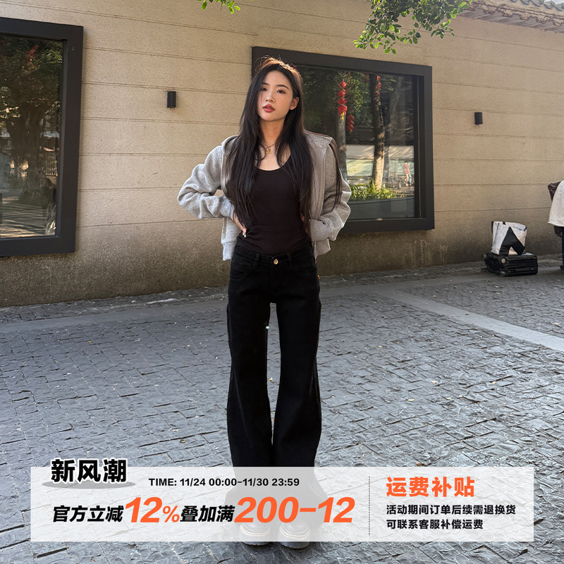 橘子树在哪儿低腰微弹喇叭牛仔裤