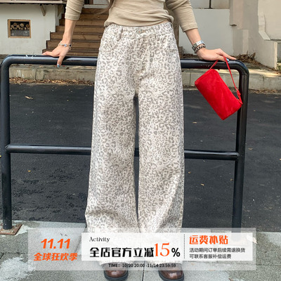 橘子树在哪儿美式复古豹纹牛仔裤