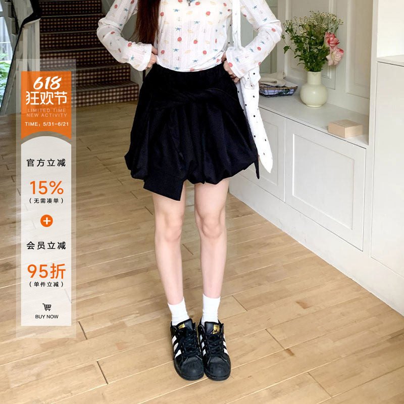 橘子树在哪儿黑色花苞绑带半身裙女夏设计感遮胯显瘦气质a字裙子