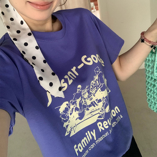 t恤女夏透气显瘦正肩上衣 限时价 橘子树在哪儿美式 撞色短袖