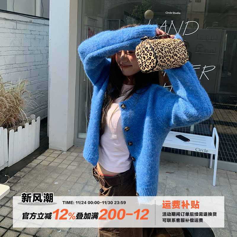 橘子树在哪儿韩系软糯针织开衫女