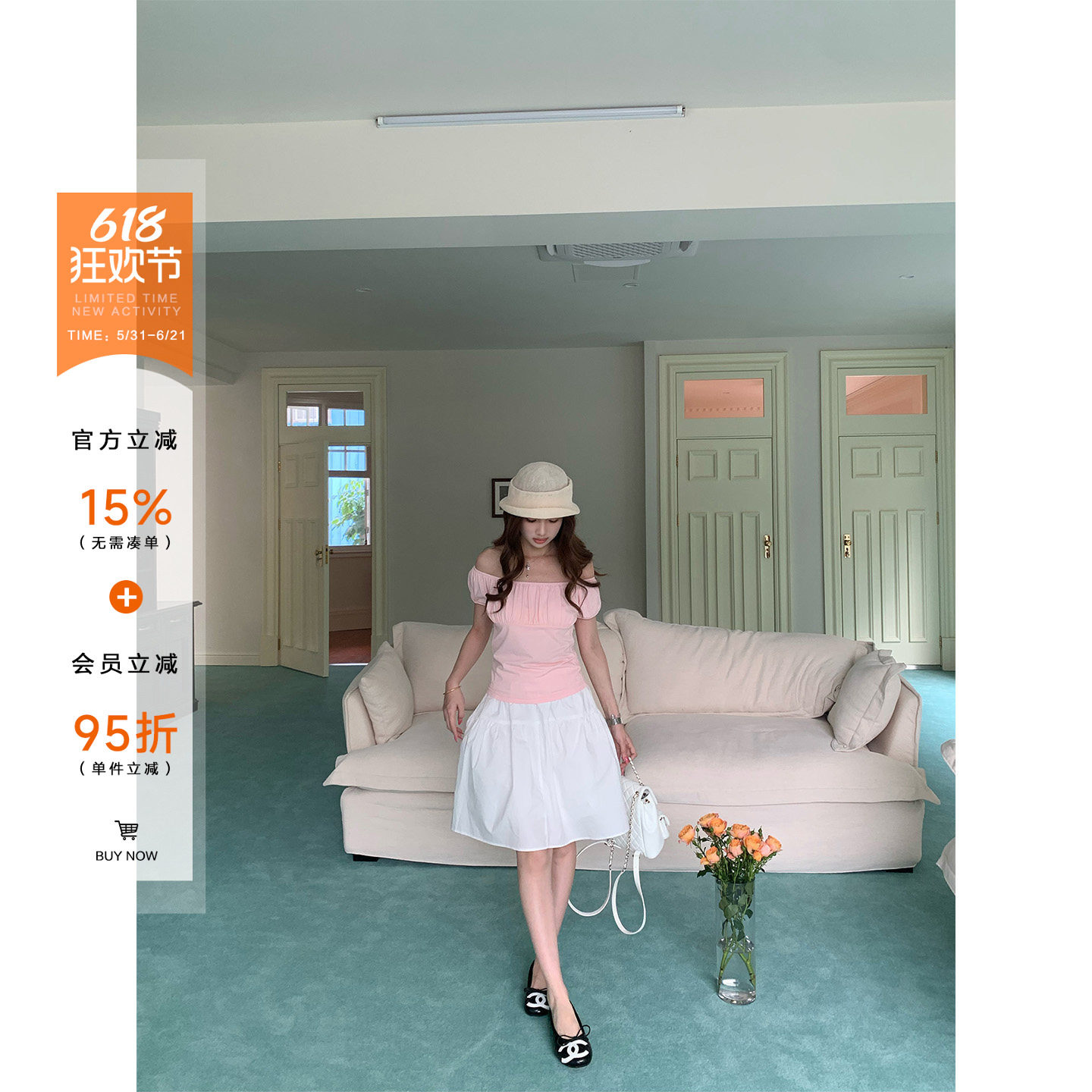 橘子树在哪儿韩系蓬蓬半身裙女夏纯棉遮肉宽松显瘦气质松紧腰中裙