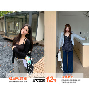 女秋季 开衫 橘子树在哪儿韩系长袖 防晒外搭气质外套上衣 清仓价