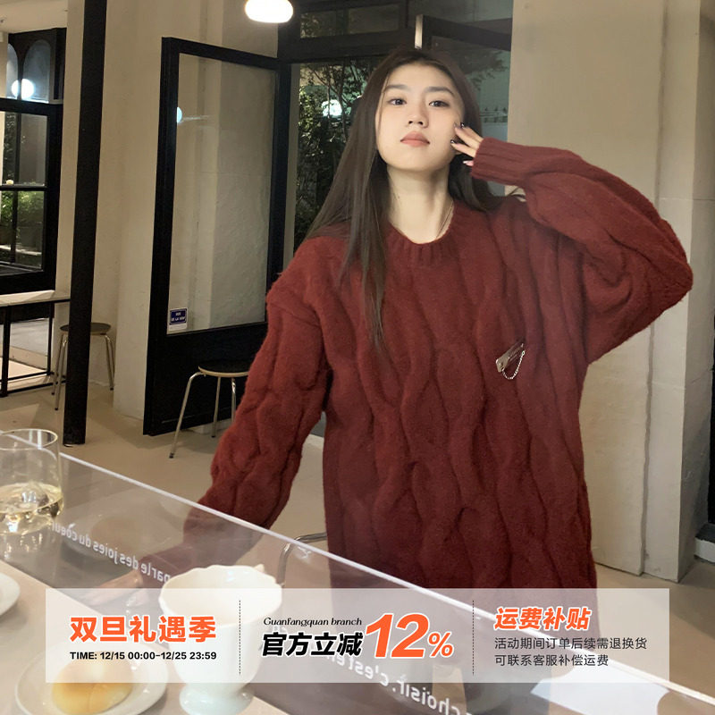 橘子树在哪儿红色圆领麻花毛衣