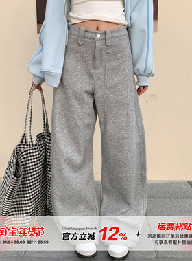 橘子树在哪儿灰色加绒弯刀休闲裤女冬季慵懒宽松垂感阔腿运动卫裤