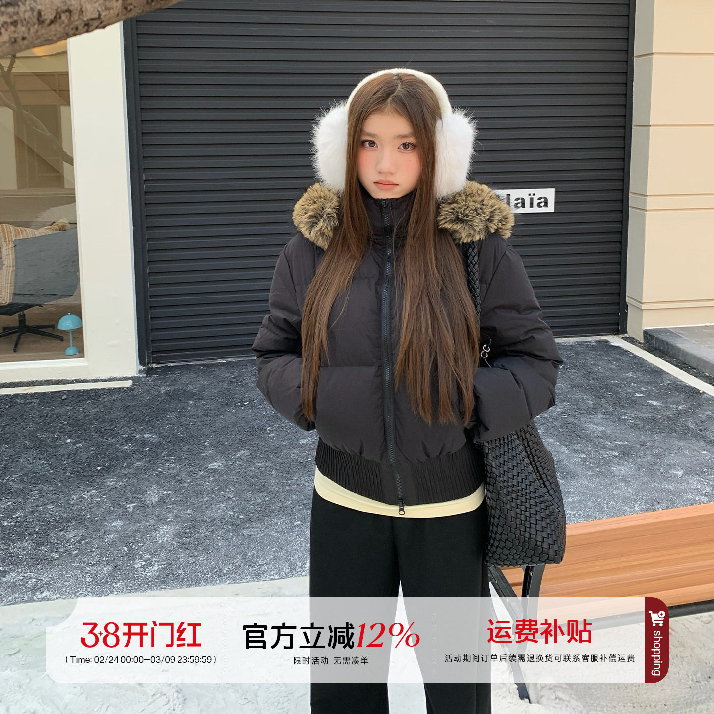 橘子树在哪儿美式复古毛领羽绒服女冬季加厚保暖收腰显瘦百搭外套