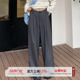 女春秋设计感垂感直筒拖地裤 橘子树在哪儿复古灰色休闲阔腿西装 裤