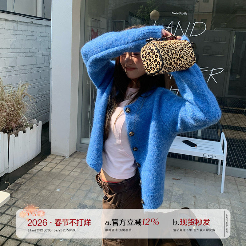 橘子树在哪儿韩系软糯针织开衫女秋季设计感外穿显瘦气质百搭上衣