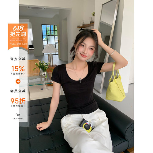 橘子树在哪儿黑色方领短袖t恤女