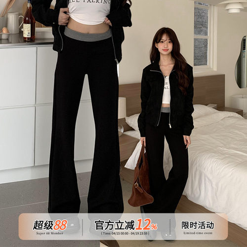 橘子树在哪儿腰头撞色休闲喇叭裤