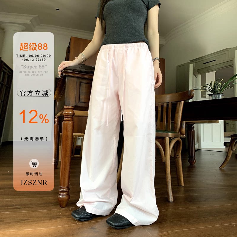 橘子树在哪儿复古粉色纯棉休闲裤女夏季运动显瘦百搭松紧腰直筒裤
