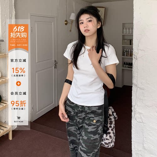 橘子树在哪儿简约正肩短袖t恤女