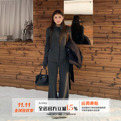 橘子树在哪儿韩系套装女秋季