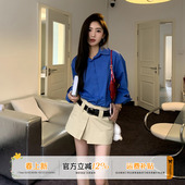 防晒显瘦气质外搭衬衣 薄款 橘子树在哪儿韩系polo领蓝色衬衫 女春季