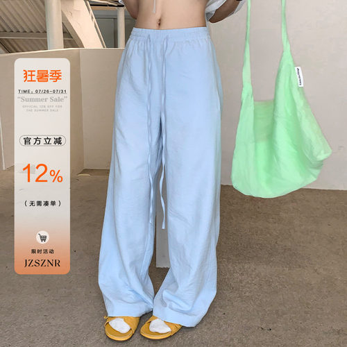 橘子树在哪儿奶fufu休闲裤女夏季