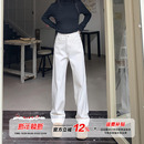 拖地裤 橘子树在哪儿四面弹白色直筒牛仔裤 女秋冬高腰显瘦宽松窄版