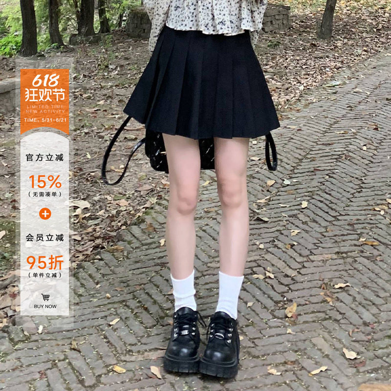 橘子树在哪儿黑色百褶裙女夏季学院jk高腰显瘦a字小个子辣妹短裙