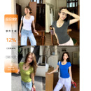 橘子树在哪儿韩系u领正肩短袖t恤女夏季透气弹力辣妹显瘦百搭上衣