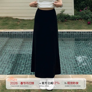 橘子树在哪儿慵懒垂感瘦瘦半身裙春秋设计感高腰显瘦弹力长款裙子