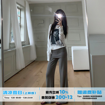橘子树在哪儿慵懒翻边微喇休闲裤