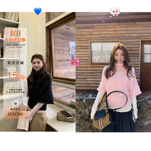 橘子树在哪儿韩系高领麻花纹斗篷毛衣女秋冬氛围感甜美显瘦针织衫