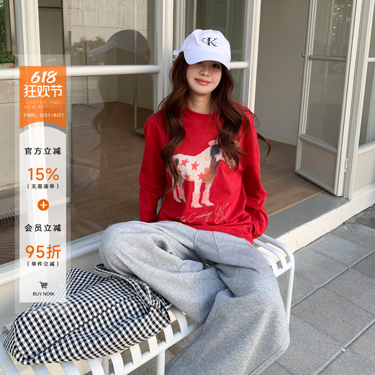 橘子树在哪儿美式纯棉长袖t恤女冬季本命年趣味印花宽松休闲上衣