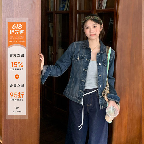 橘子树在哪儿复古正肩软牛仔外套