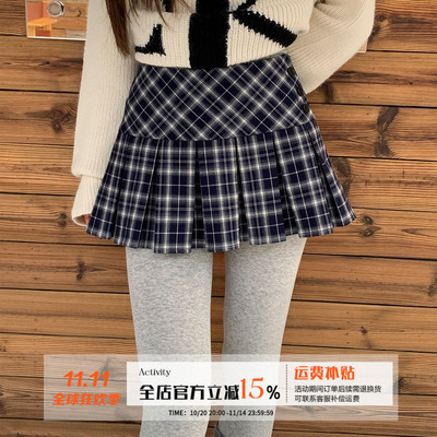 橘子树在哪儿复古格子百褶半身裙