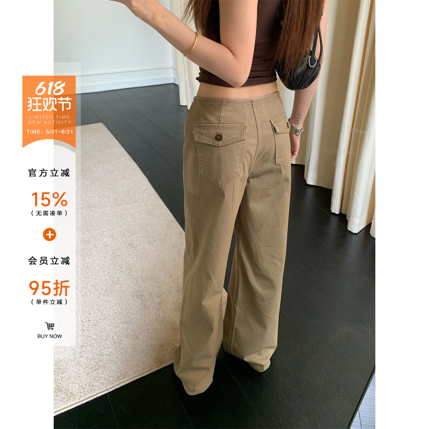 橘子树在哪儿复古无腰头牛仔裤女夏季设计感提臀直筒显瘦拖地裤子