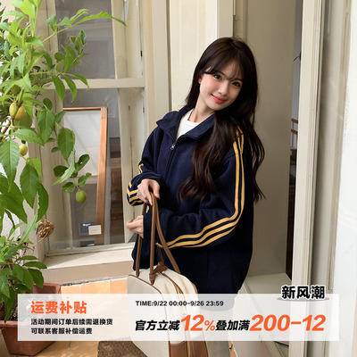 橘子树在哪儿美式三杠卫衣外套
