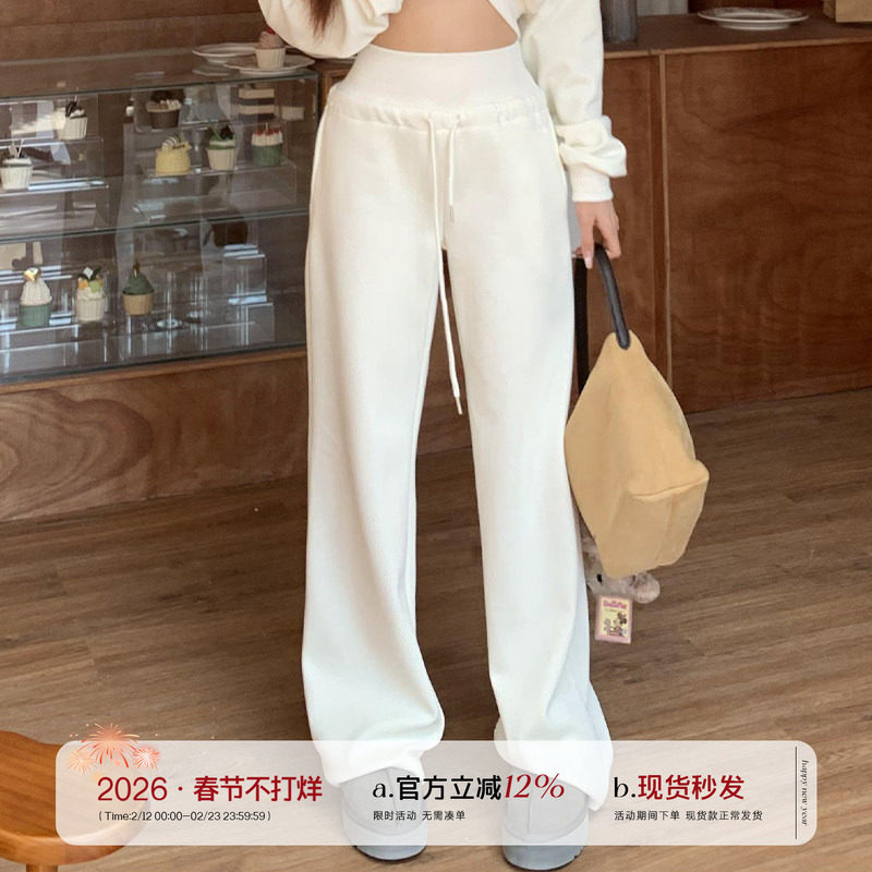 橘子树在哪儿复古加绒运动卫裤女秋冬高腰显瘦阔腿松紧腰拖地长裤