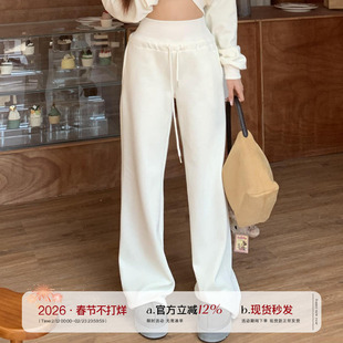 橘子树在哪儿复古加绒运动卫裤女秋冬高腰显瘦阔腿松紧腰拖地长裤