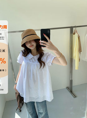 橘子树在哪儿白色娃娃领短袖衬衫