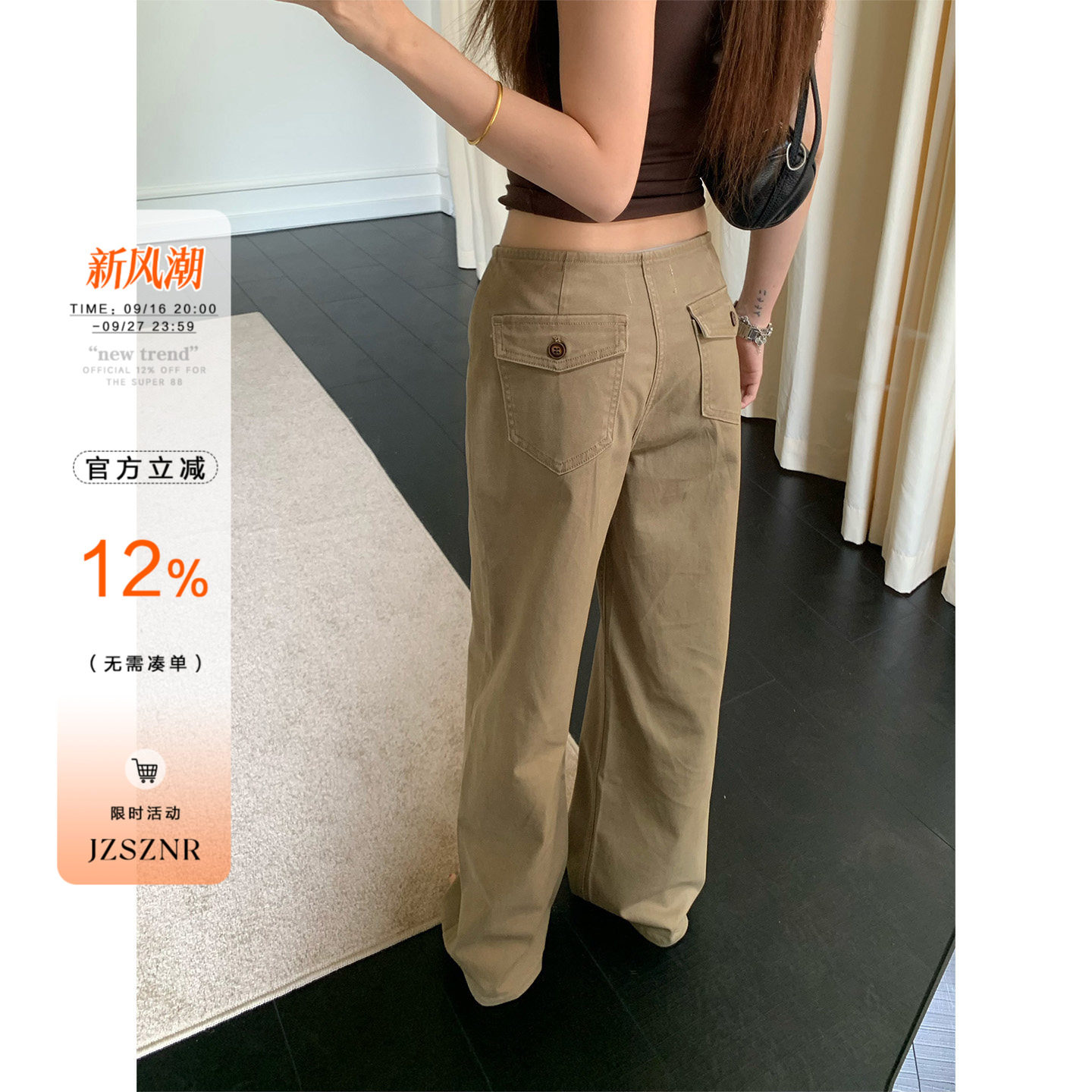 橘子树在哪儿复古无腰头牛仔裤女图片