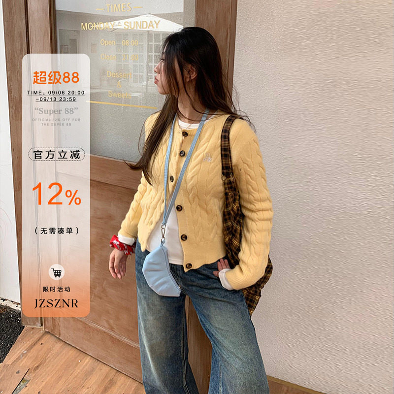 橘子树在哪儿韩系黄色麻花针织衫图片