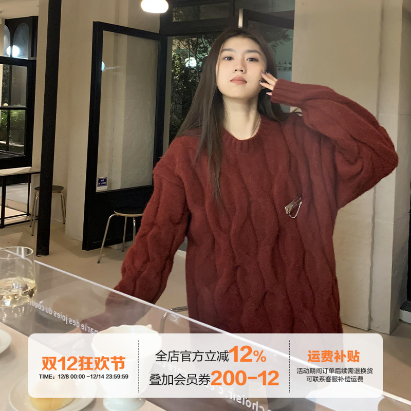 橘子树在哪儿红色圆领麻花毛衣