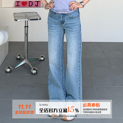 复古中腰蓝色直筒牛仔裤女春季