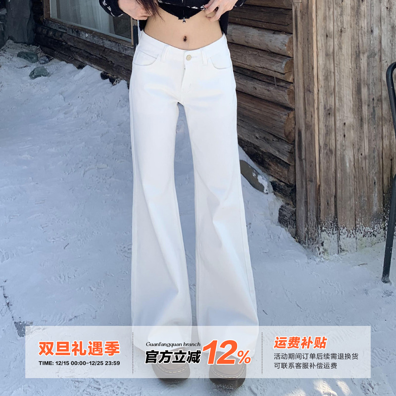 橘子树在哪儿美式低腰辣妹微喇裤