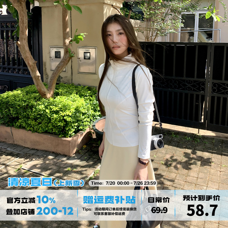 橘子树在哪儿运动防晒衣女款夏季凉感收腰显瘦弹力正肩防晒瑜伽服