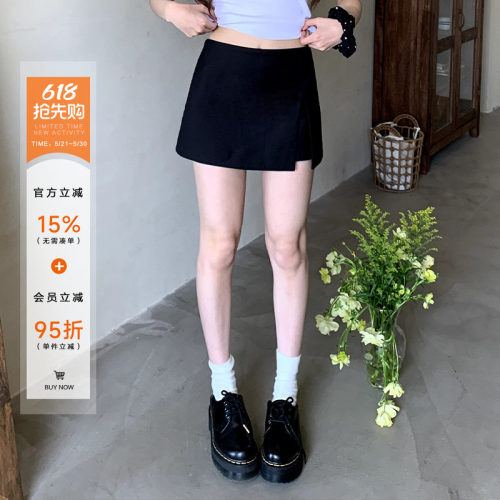 橘子树在哪儿黑色半身裙女春夏