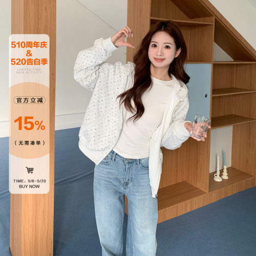 橘子树在哪儿小碎花印花连帽外套女秋冬气质显瘦休闲卫衣开衫上衣