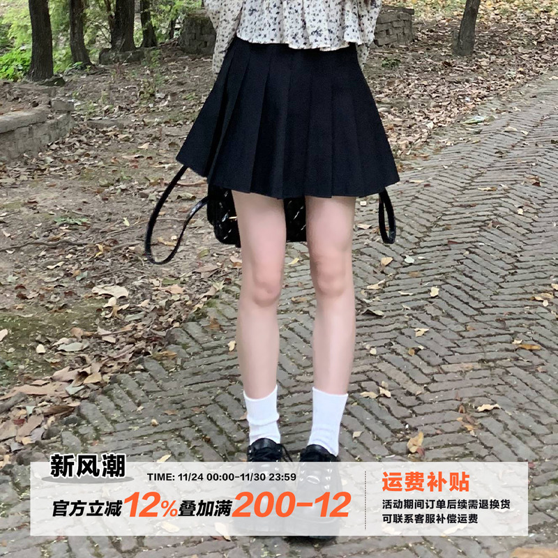 橘子树在哪儿学院风黑色百褶裙