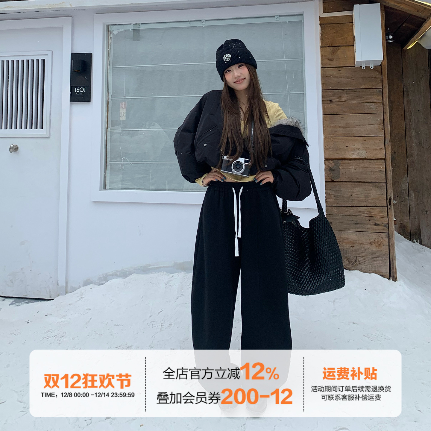 橘子树在哪儿复古黑色休闲裤女秋