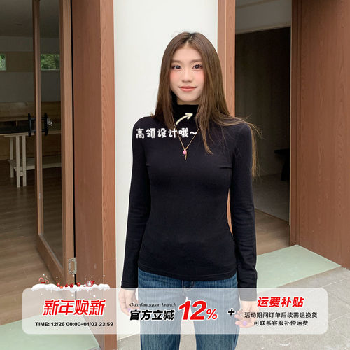 橘子树在哪儿黑色高领长袖t恤女