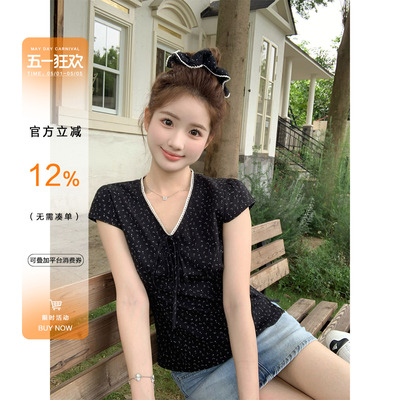 橘子树在哪儿碎花v领短袖衬衫女