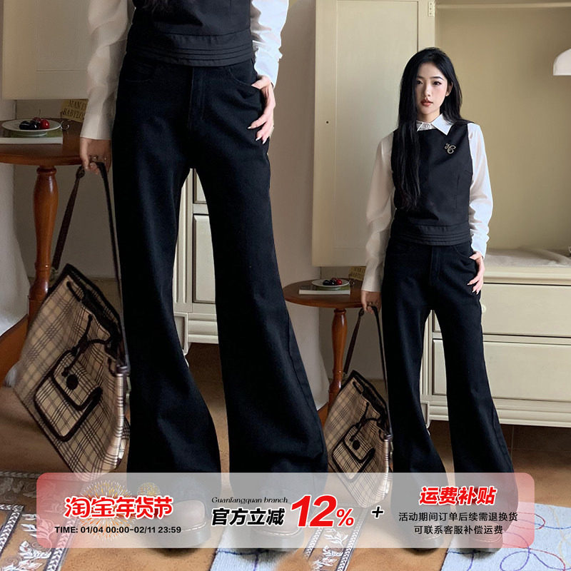 橘子树在哪儿黑色高腰喇叭牛仔裤女春季辣妹修身显瘦百搭拖地长裤,女装/女士精品,牛仔裤,淘宝优惠券,粉丝福利购,淘宝优惠卷