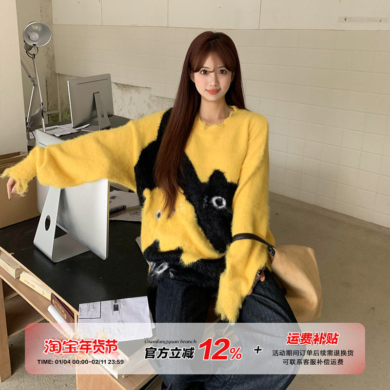 橘子树在哪儿设计感撞色猫咪提花毛衣女秋冬美式复古破洞软糯上衣