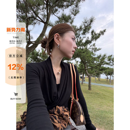 橘子树在哪儿韩系荡领羊毛针织衫